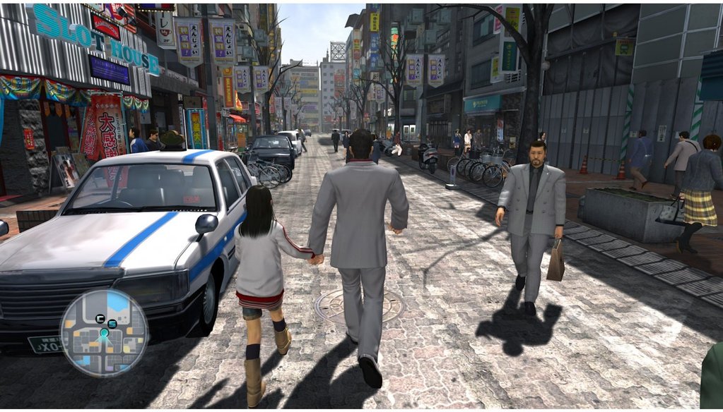 Yakuza-Remastered-Collection.jpg